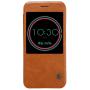 Nillkin Qin Series Leather case for HTC 10 (10 Lifestyle) order from official NILLKIN store